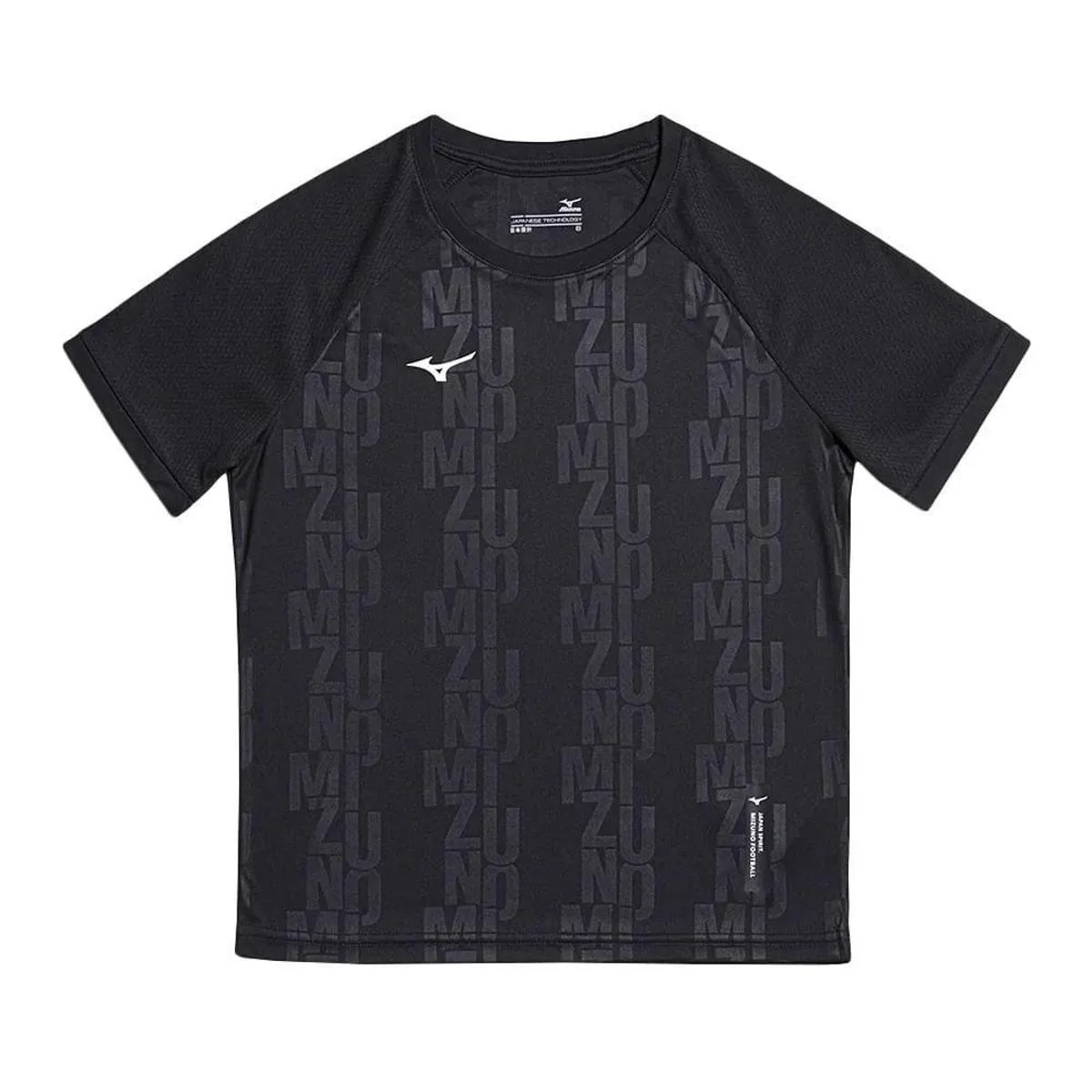 CAMISETA MIZUNO FUT II JUVENIL - PRETO 08